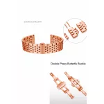 Nemesacél, pillangócsatos óraszíj, rosegold, 20 mm