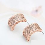 Félkör alakú fülbevaló, Rose Gold
