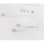 Csepp formájú ékszerszett Swarovski kristállyal díszített, ametiszt