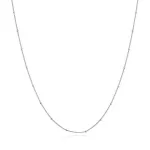 Ezüst nyaklánc golyókkal