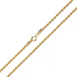 14k arany nyaklánc Waless, 42 cm