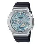 Casio G-Shock férfi karóra