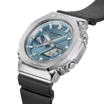 Casio G-Shock férfi karóra