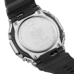 Casio G-Shock férfi karóra