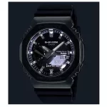 Casio G-Shock férfi karóra