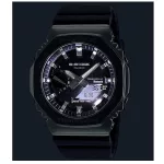 GBM-2100A-1A3 Casio G-Shock férfi karóra