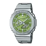  Casio G-SHOCK uniszex karóra