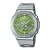  Casio G-SHOCK uniszex karóra