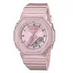 Casio G-SHOCK Small Classic női karóra