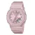 Casio G-SHOCK Small Classic női karóra