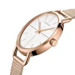 Calvin Klein K7B23626 női karóra