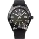 Orient Mako RA-AC0Q10N férfikaróra