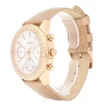 Guess W0903L3 női karóra